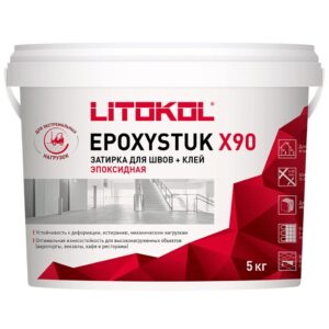 Затирочная смесь Litokol STARLIKE EVO Avorio S. 200, 5 кг