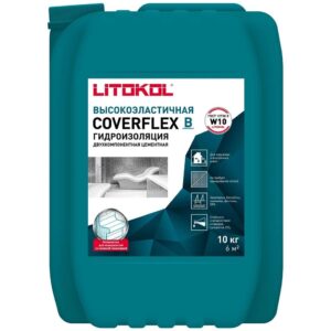Гидроизоляция COVERFLEX (А+B) компонент B (канистра) 10 л
